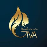 سالن زیبایی گیوا