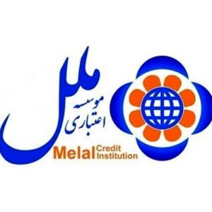 موسسه اعتباری ملل