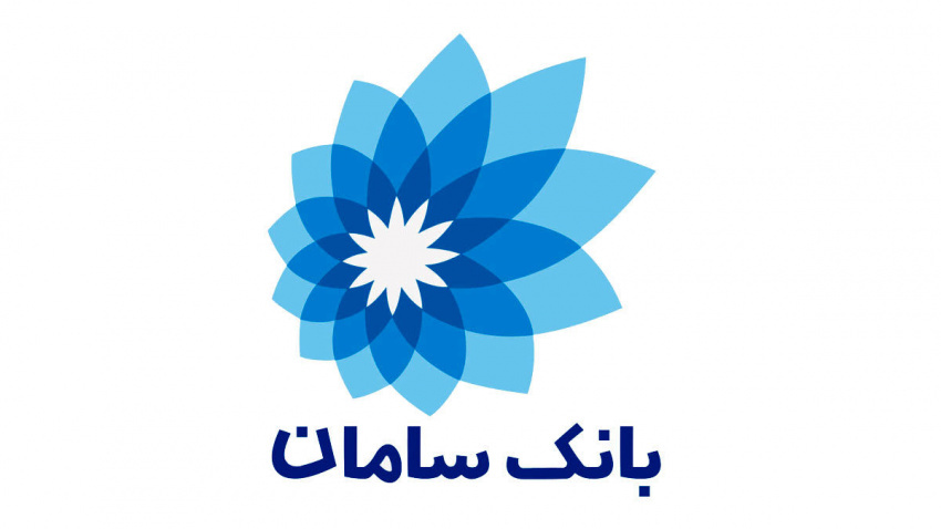 بانک سامان