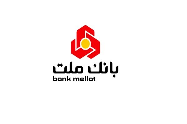 بانک ملت