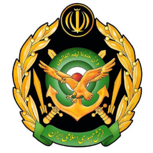 ارتش جمهوری اسلامی ایران