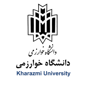 دانشگاه خوارزمی