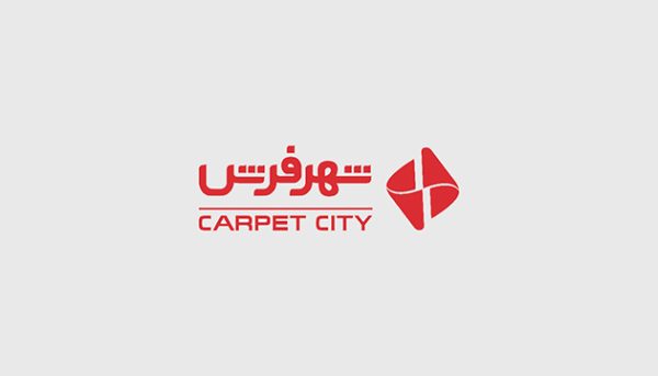 شهرفرش