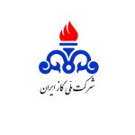 شرکت ملی گاز ایران