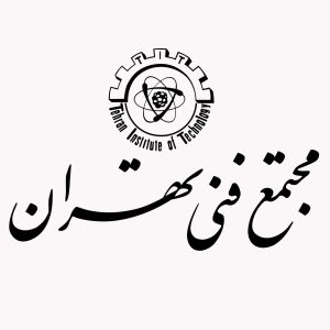 مجتمع فنی تهران
