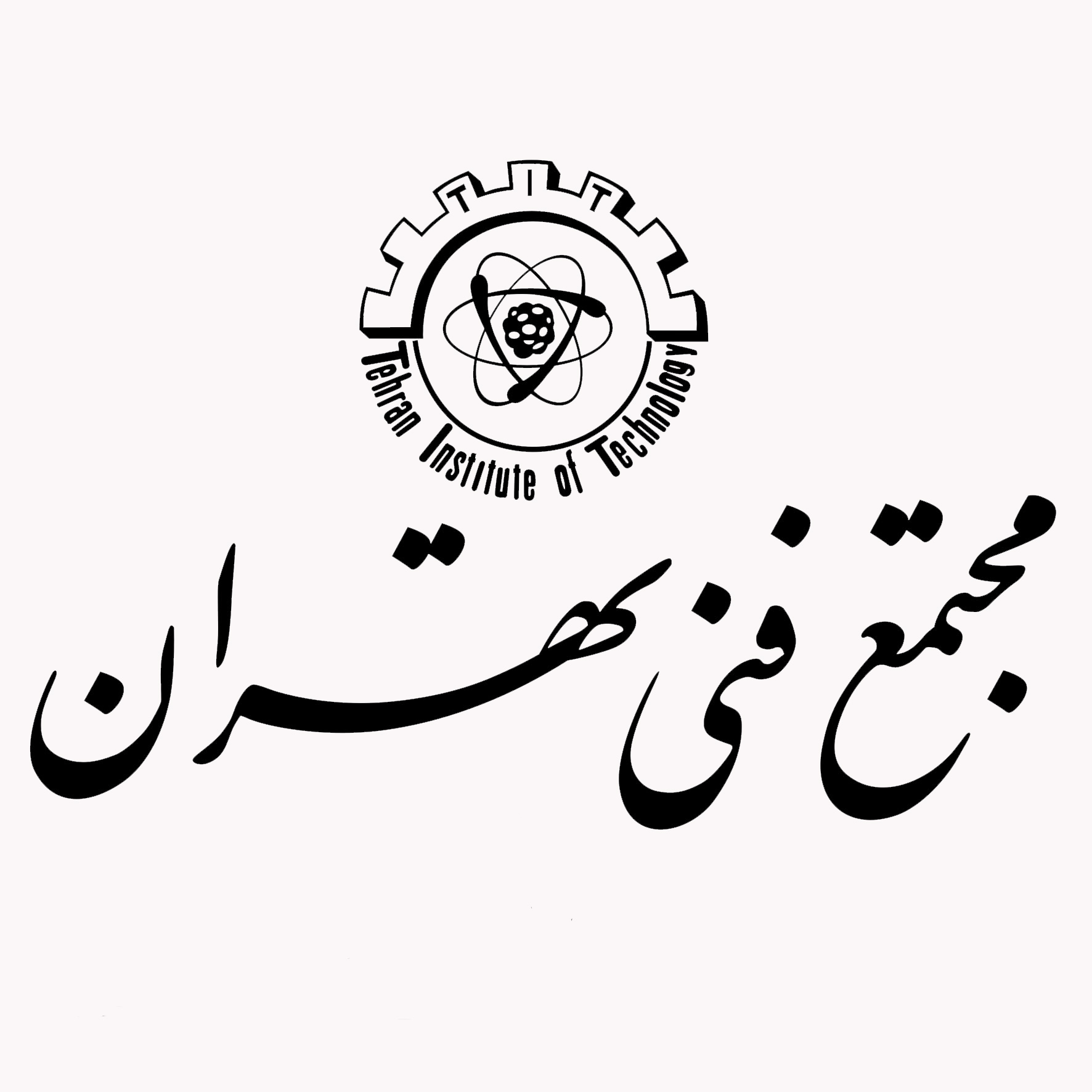 مجتمع فنی تهران