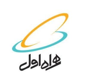 همراه اول