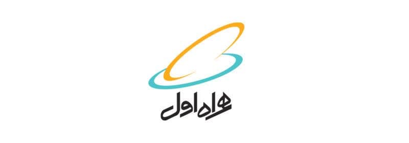 همراه اول
