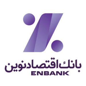 بانک اقتصاد نوین
