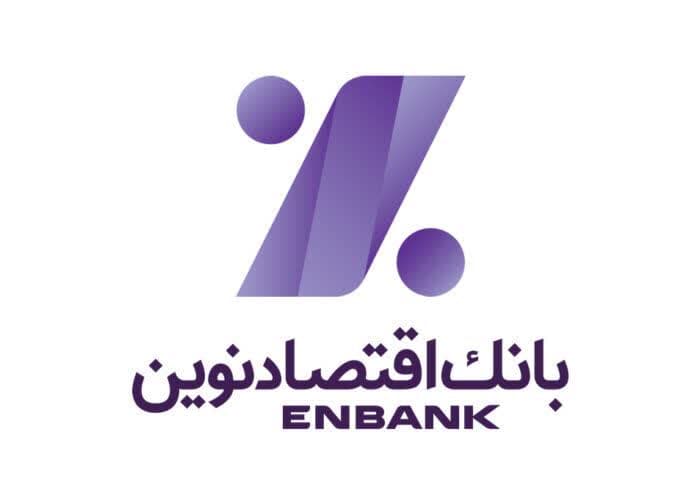 بانک اقتصاد نوین