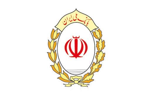 بانک ملی ایران