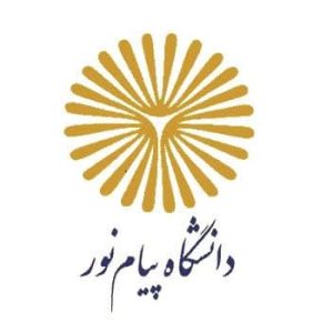 دانشگاه پیام نور