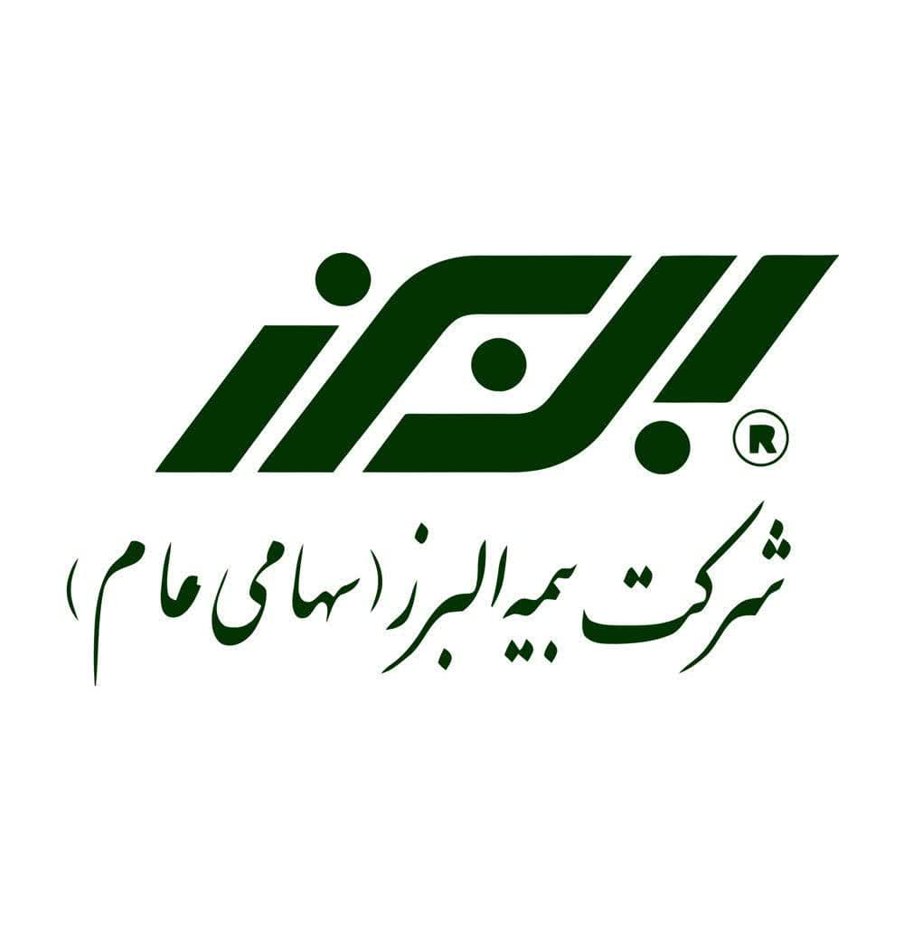 بیمه البرز