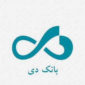 بانک دی