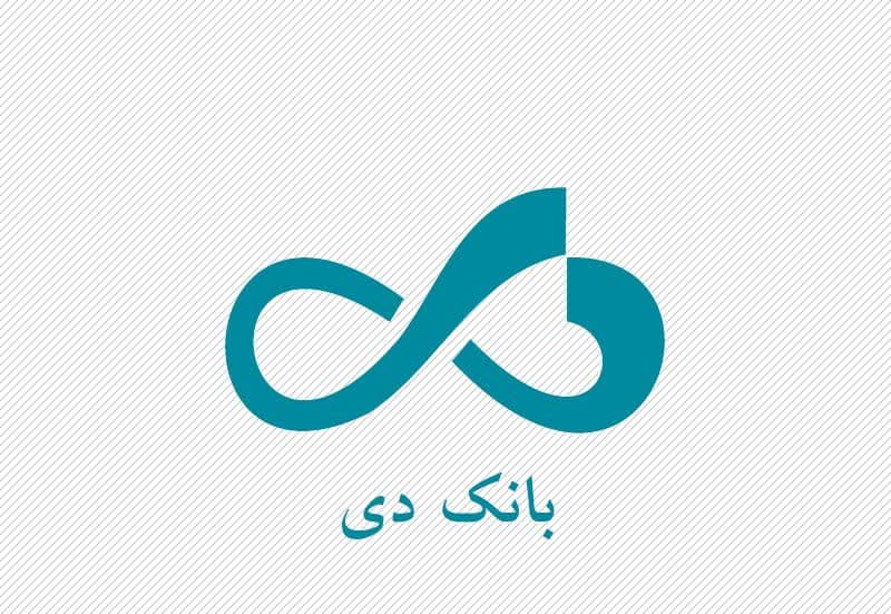 بانک دی