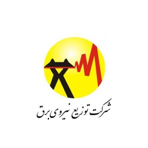 شرکت توزیع نیروی برق