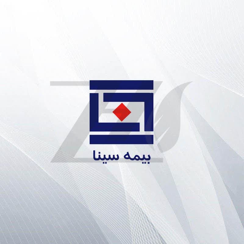 بیمه سینا