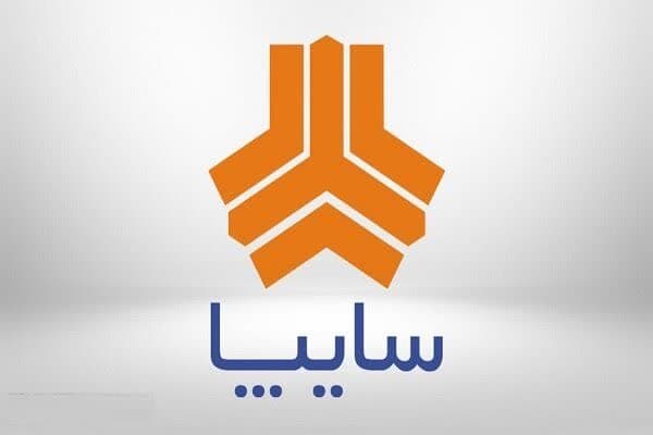 سایپا